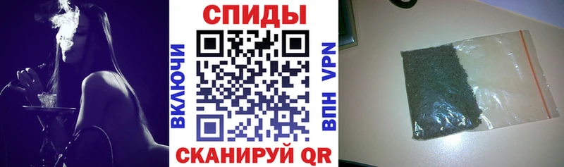 Бутират BDO  Бирюч 