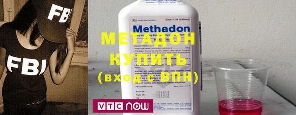 экстази Няндома