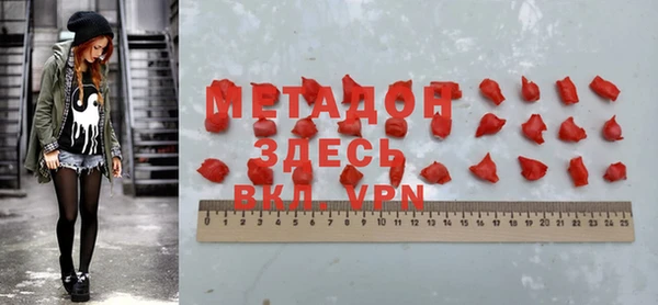 индика Остров