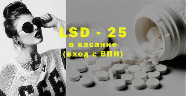 индика Остров