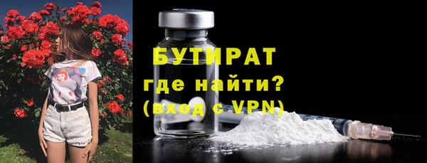 мет Нягань