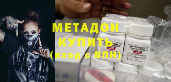 мет Нягань