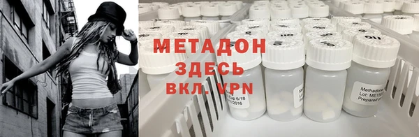 индика Остров