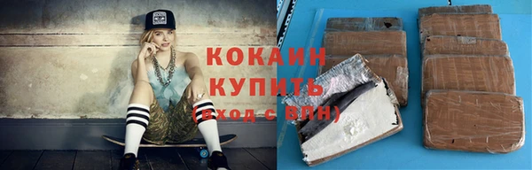 индика Остров