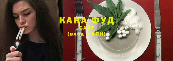 мет Нягань