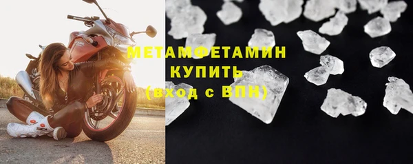 индика Остров