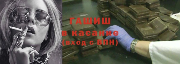 экстази Няндома