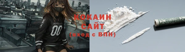индика Остров