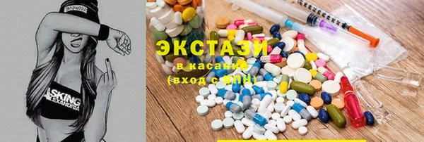 индика Остров