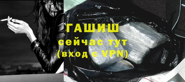 твердый Ахтубинск