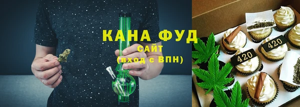 экстази Няндома