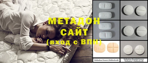 MESCALINE Осташков