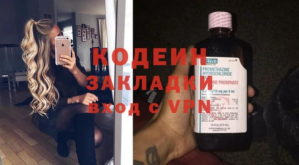 индика Остров