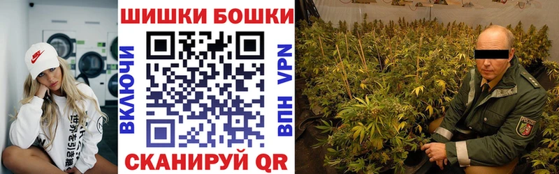 Конопля MAZAR  где купить наркоту  Бирюч 
